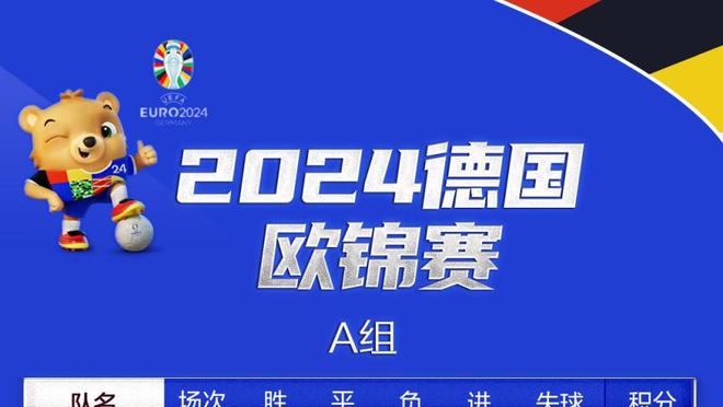 保罗生涯常规赛出场数来到1239场 超越奥拉朱旺升至历史第37位